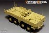 Voyager Model PE35942 Modern Russian VPK-7289 Bumerang APC(Obiect K-16) Basic For PANDA HOBBY PH35025 1/35